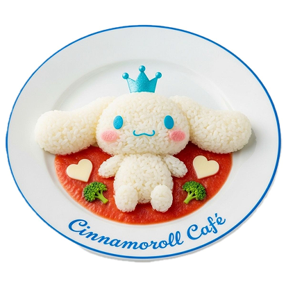 Cinna-arroz con Salsa de Tomate y Brócoli