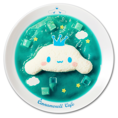 Cinna-puchino de Vainilla